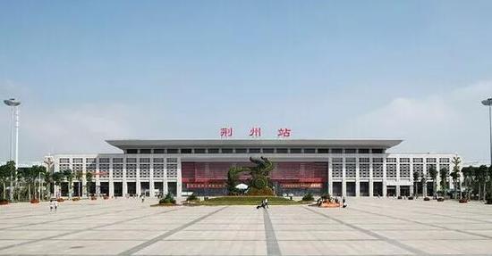 荆州首条高铁定了 省发改委批复同意新建荆荆高铁