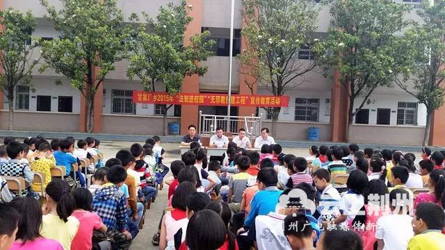 近日,我市公安县藕池镇等2个镇(街道)和荆州区东城街道办事处荆州社区