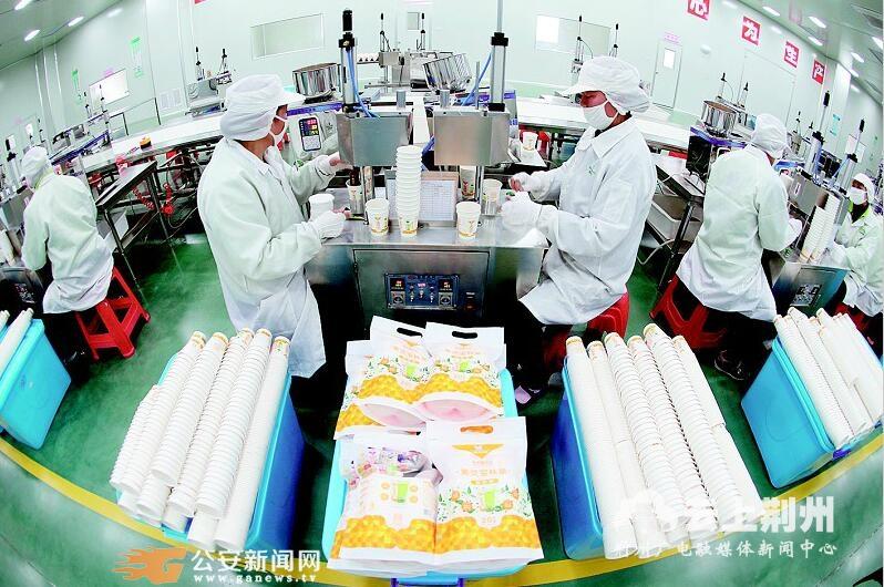 厉害啦公安县这家公司生产的小纸杯出口29国