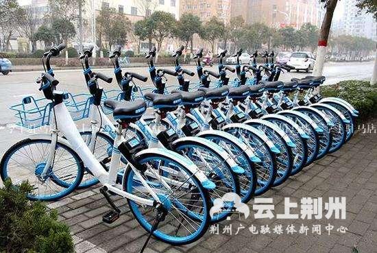 共享單車信用開鎖來了哈羅單車免押金騎行