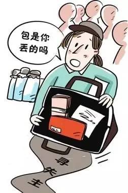又遇马大哈春节期间荆州火车站几百件物品无人领
