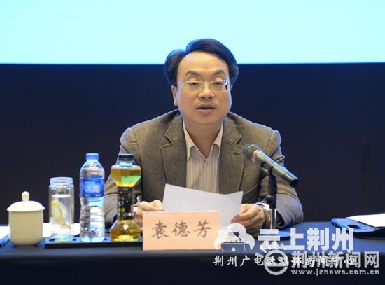 荆州优化非公经济发展环境增强主动服务企业意识