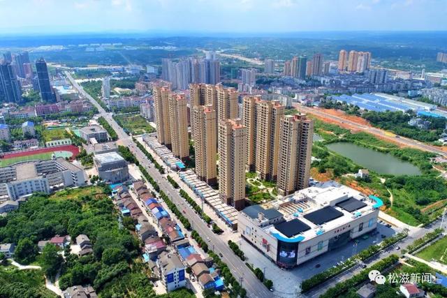未来的荆州松滋是什么样子新一轮城市总规告诉你