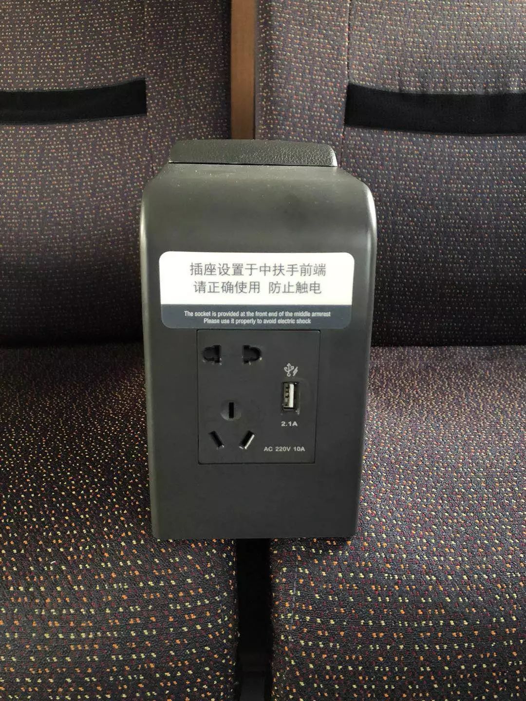 高颜值加长版复兴号即将亮相中国高铁解锁更多技能