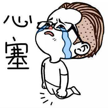 大学生你走过最长的路可能就是暑期实践的套路