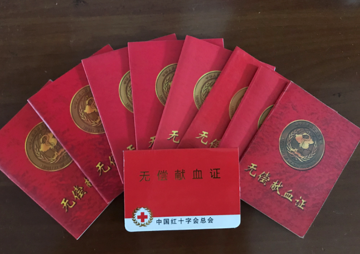 点赞这位90后荆州小伙将为香港小男孩捐献骨髓