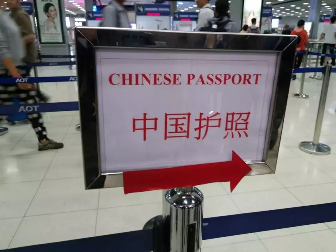 8月6日云上新闻十点半