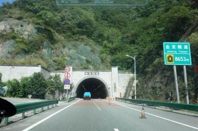 宜昌东山隧道图片