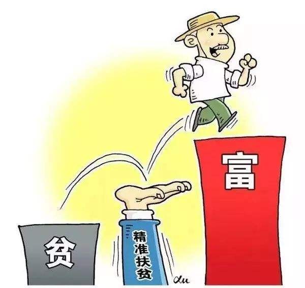 贫困户实现挪穷窝石首人大代表助力扶贫搬迁