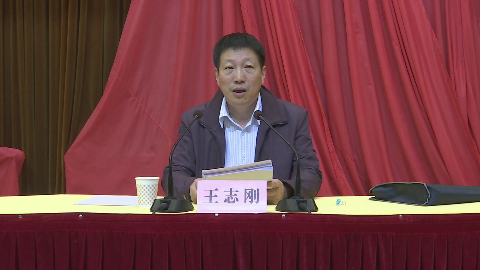 市委副书记,政法委书记周静,市领导贾石松,段昌林,袁德芳,卢守雄