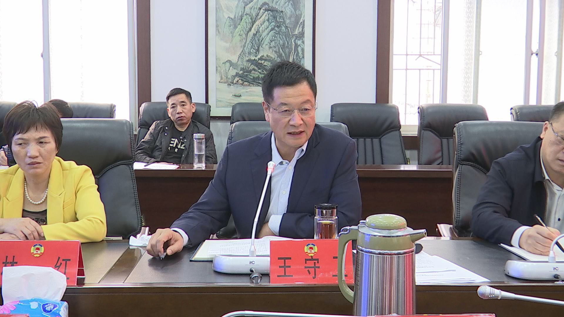 政协人怎样参与扫黑除恶这里有答案