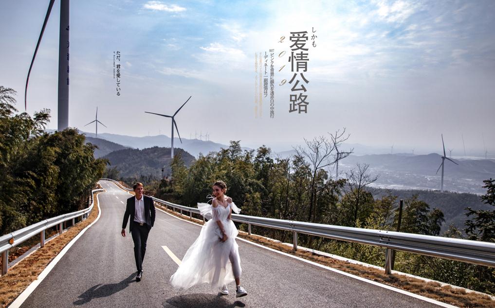 超浪漫石首这条爱情公路吸引各地游客前去打卡