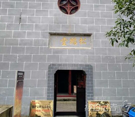 特约记者行江陵郝穴有座松鹤堂