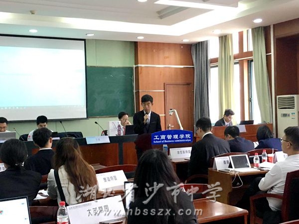 5月31至6月2日,沙市中学二十位学生代表在黄嘉懿和杨玉婷两位团委老师