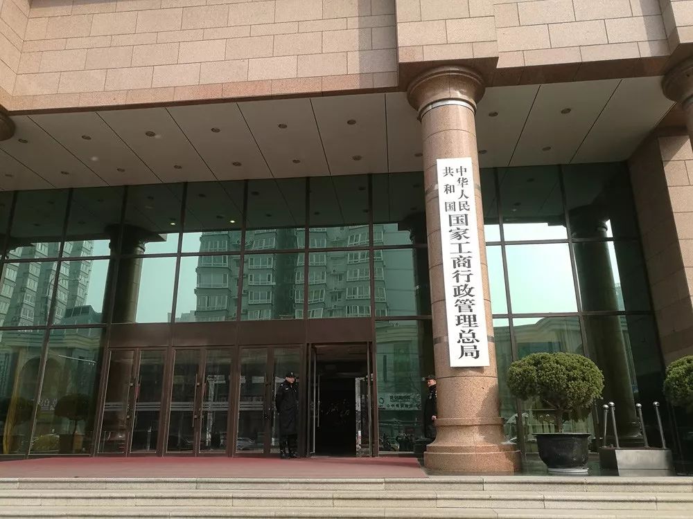 6月10日 云上新闻十点半