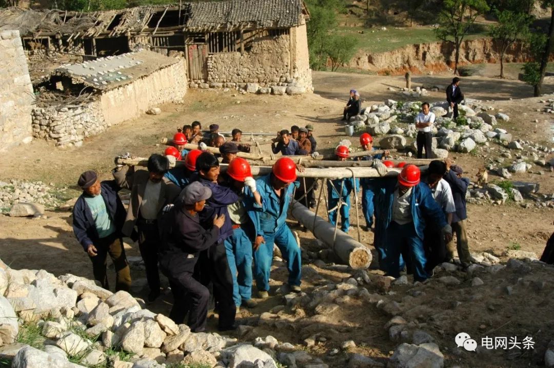 14亿人全民通电如何做到18根电杆为1户供电100年无法回本