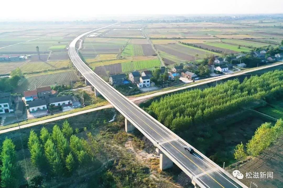 松滋境内首条国道g351项目全线贯通