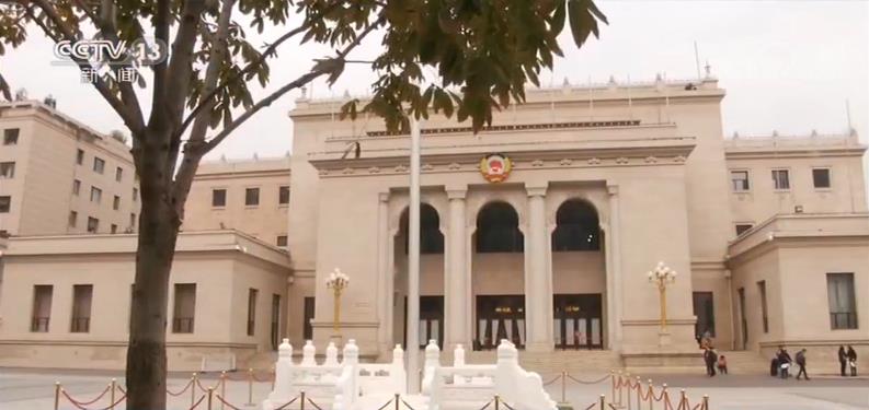 首次对公众开放全国政协机关展示了什么