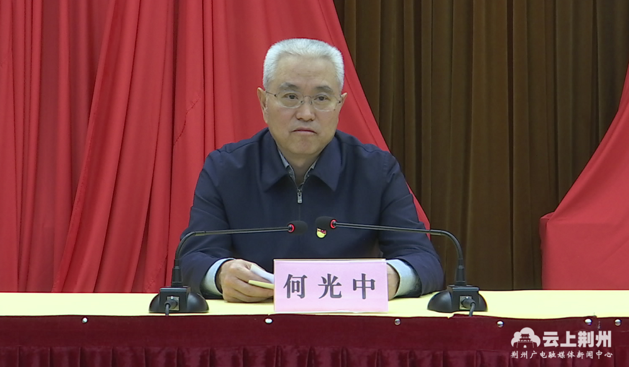 章新国在宣讲中,从党的十九届四中全会的重大意义