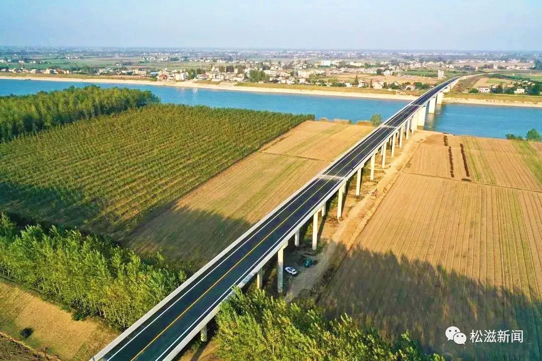 松滋境内首条国道g351项目全线贯通