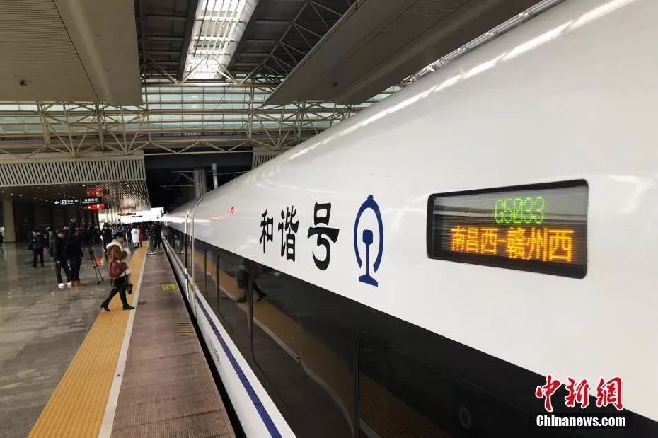 12月27日 云上新闻十点半