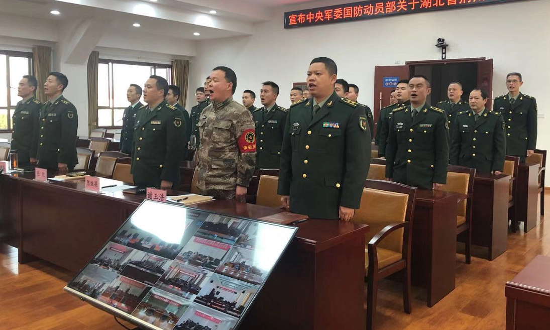 权威发布杨永忠任荆州军分区司令员党委副书记