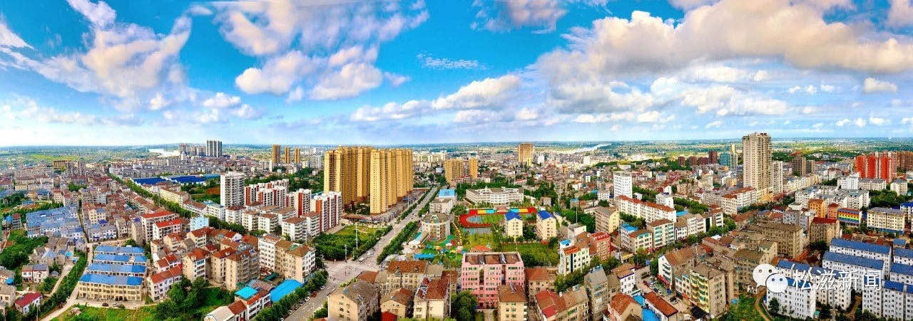 两个街道办事处挂牌松滋市原新江口镇建制撤销