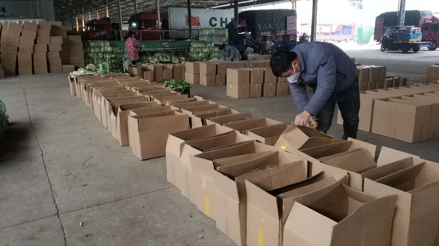 直击一线:动动手指线上下单,新鲜蔬菜送到家!_云上荆州