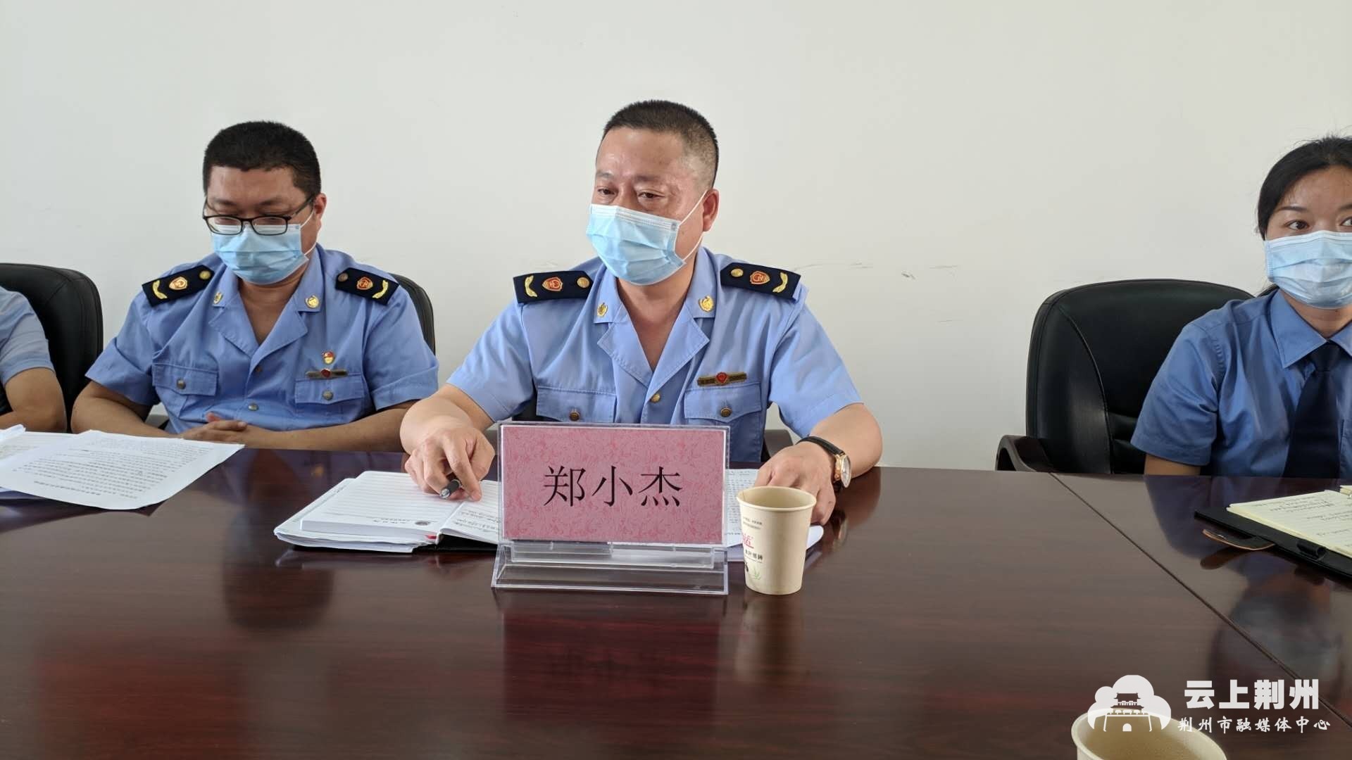 沙市区市场监督管理局行政约谈外卖平台