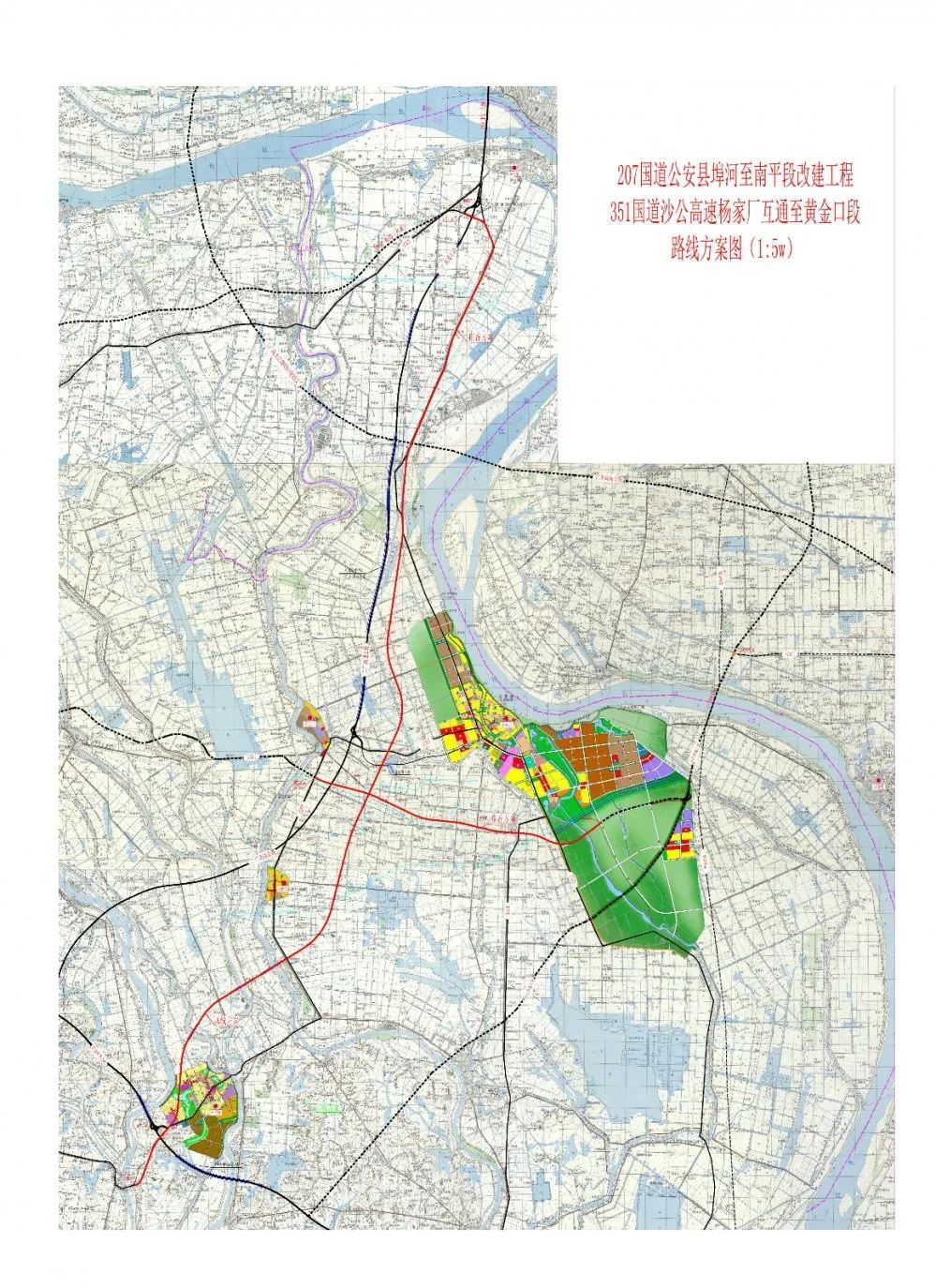全省重点项目公布涉及公安的