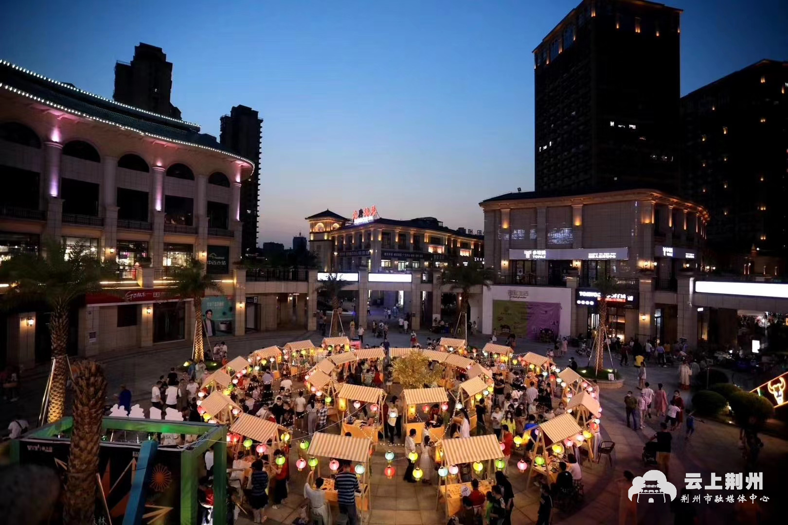 创意集市约吗荆州新天地打造高品质地摊开张