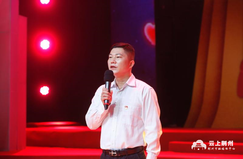 好人开讲丨何发松言传身教无偿献血为学生树立好榜样