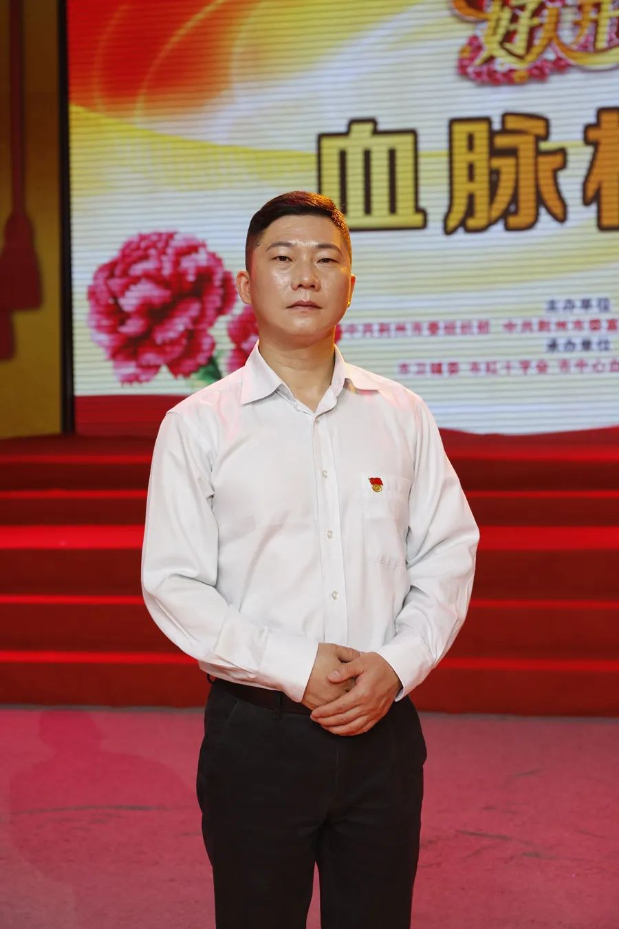 他是何发松