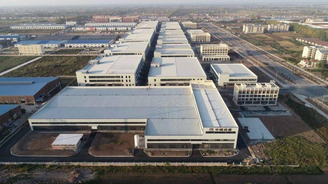 监利市开展招商引资百日竞赛活动目标签约引进亿元以上工业项目48个