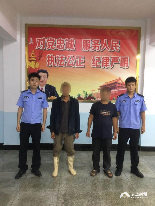 新堤派出所民警与野生动植物保护协会队员在长江流域洪湖龙口镇利国村
