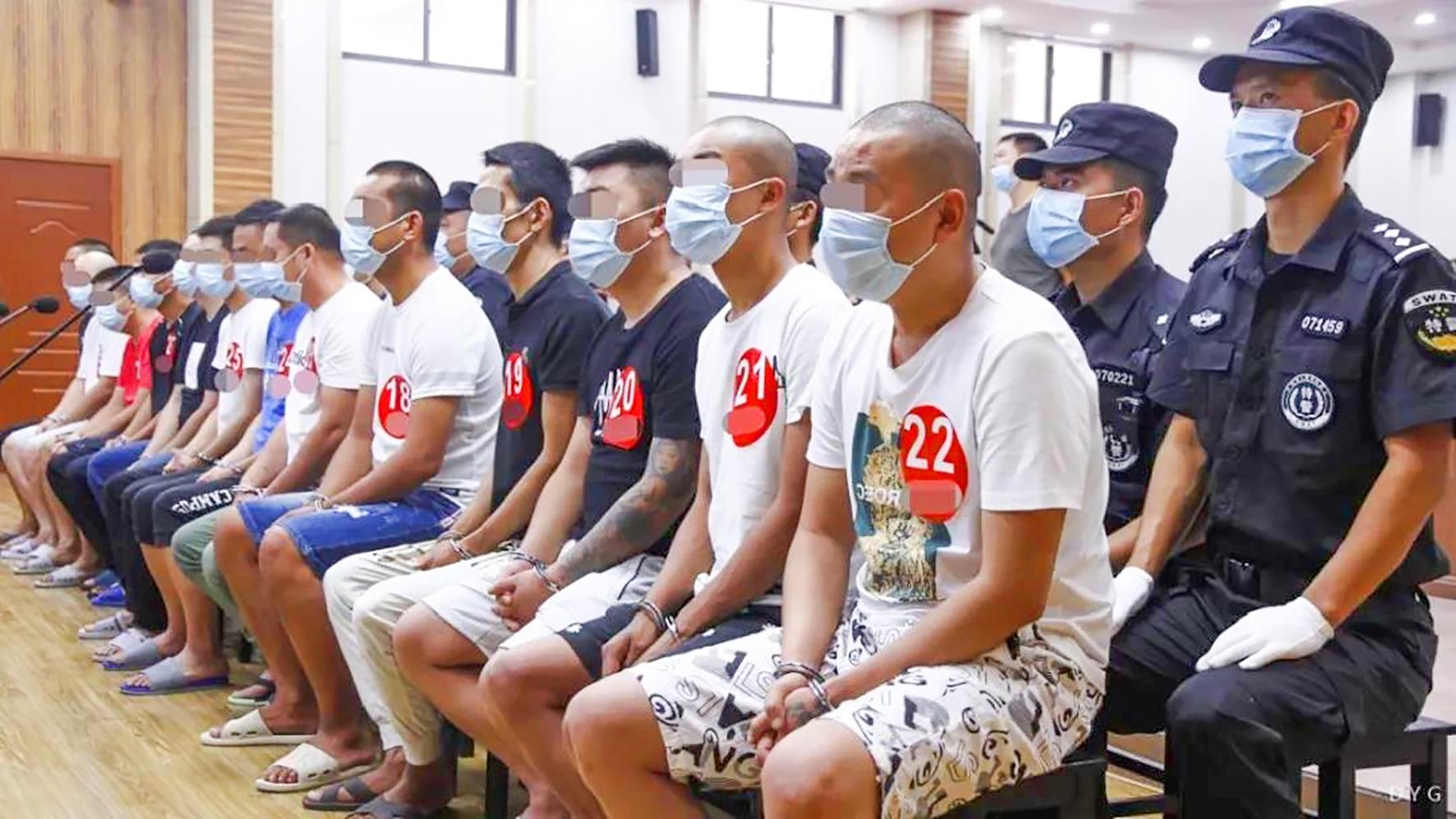 龚老三黑社会性质组织团伙覆灭