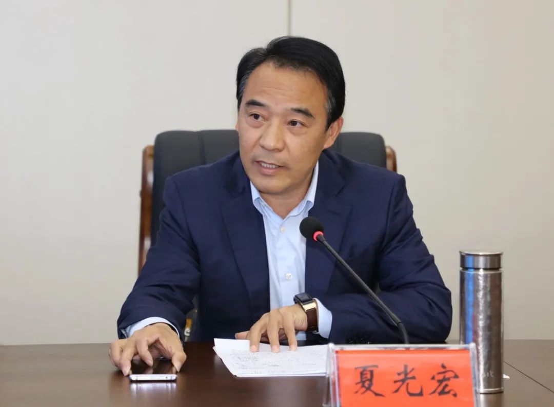 县委书记夏光宏说★这次省委,市委对公安班子的调整,充分体现了省委