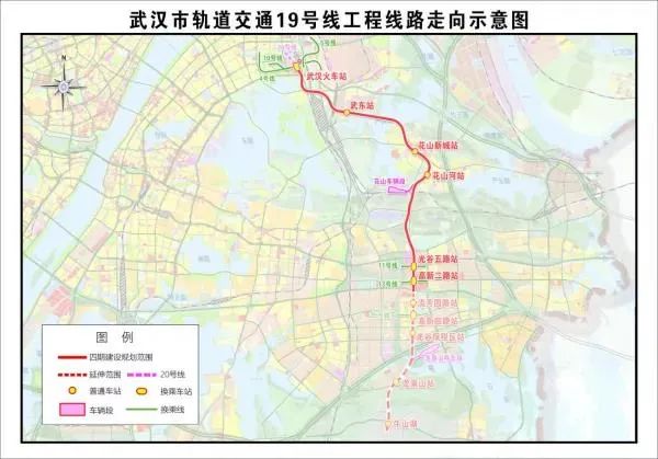 武汉地铁8号线,3号线,12号线,19号线最新进展来了_云上荆州