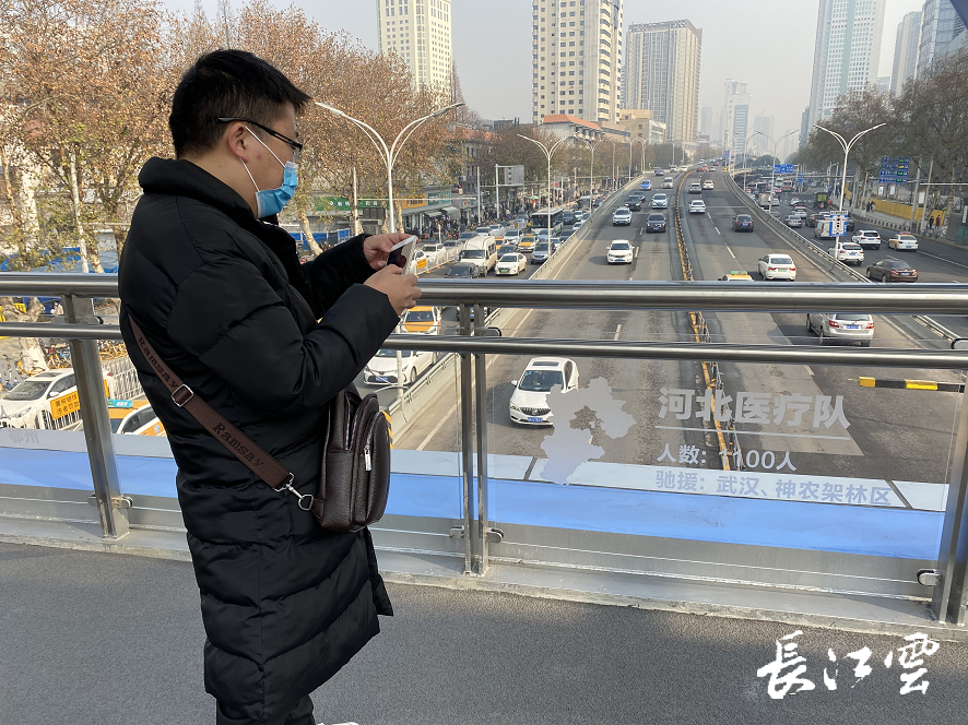 武汉这座网红天桥刻有援鄂医疗队的名字还藏着很多秘密