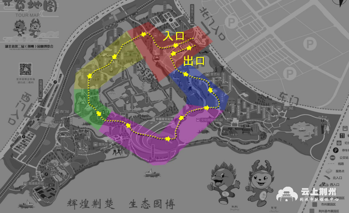 荆州园博园地图图片