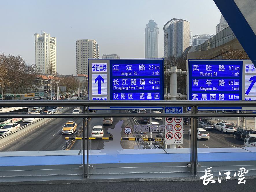 武汉这座网红天桥刻有援鄂医疗队的名字还藏着很多秘密