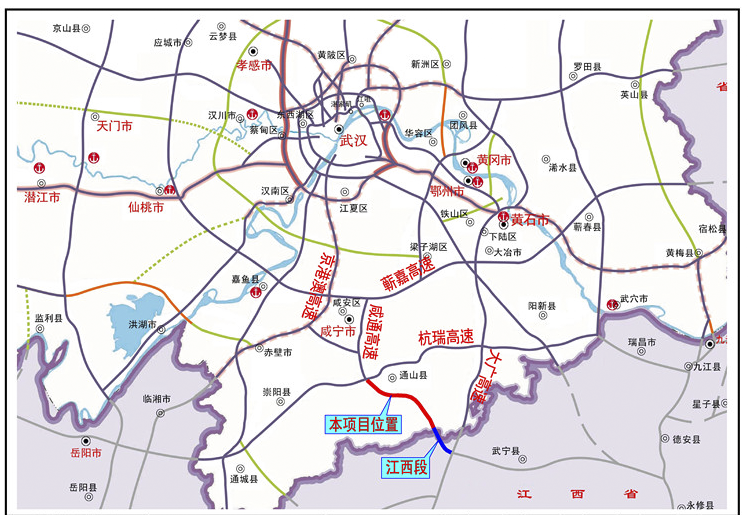 咸九高速咸宁至九江高速公路,是一条连接湖北咸宁市至江西九江市的
