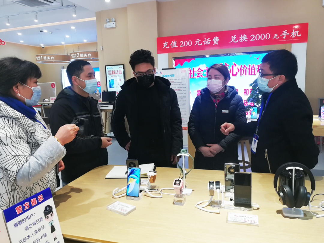 荆门部分华为手机经销商被约谈,要求立即整改