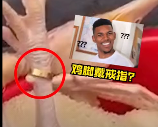 2月13日早安荆州丨警惕春节抢红包小心这些套路