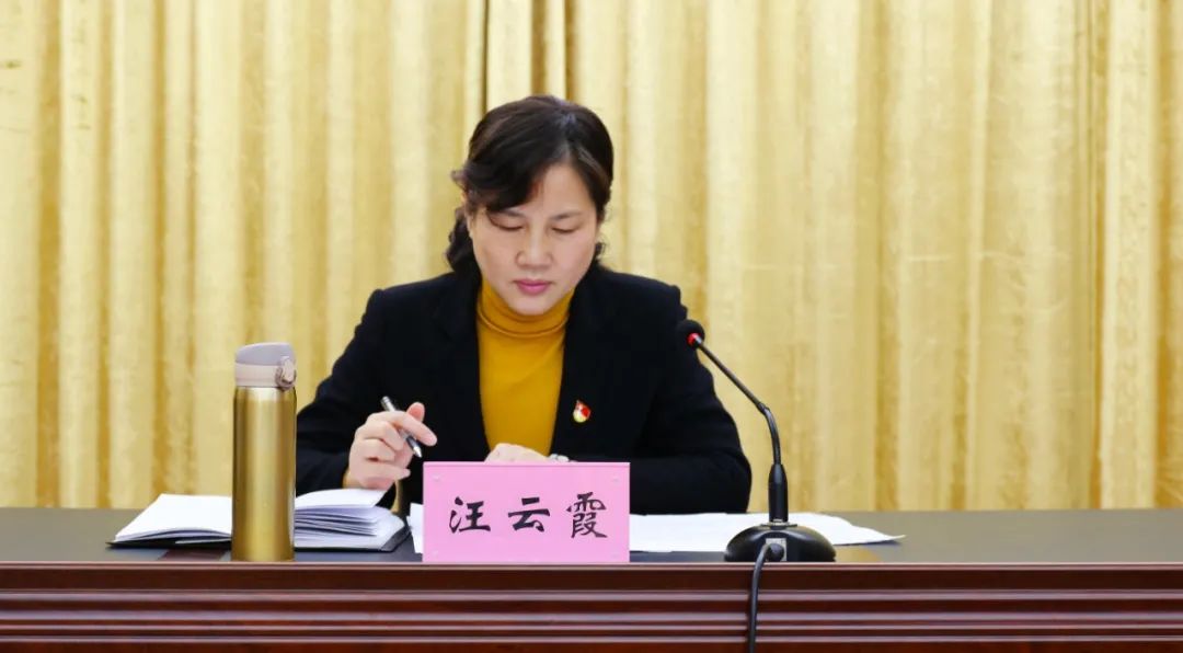 荆州市委第三巡察组向江陵县反馈长江大保护专项巡察情况