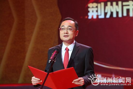 市委常委,副市长刘辉要求各地各有关部门要认真履职尽责,围绕荆州高