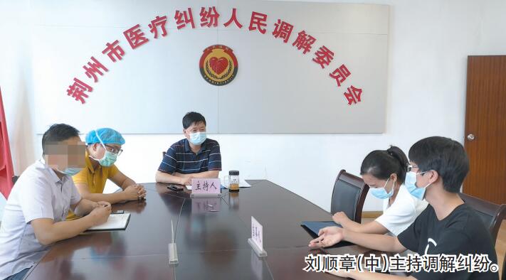 西安小三劝退：一场城市的温柔守护