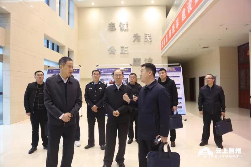 到松滋市公安局指导教育整顿工作