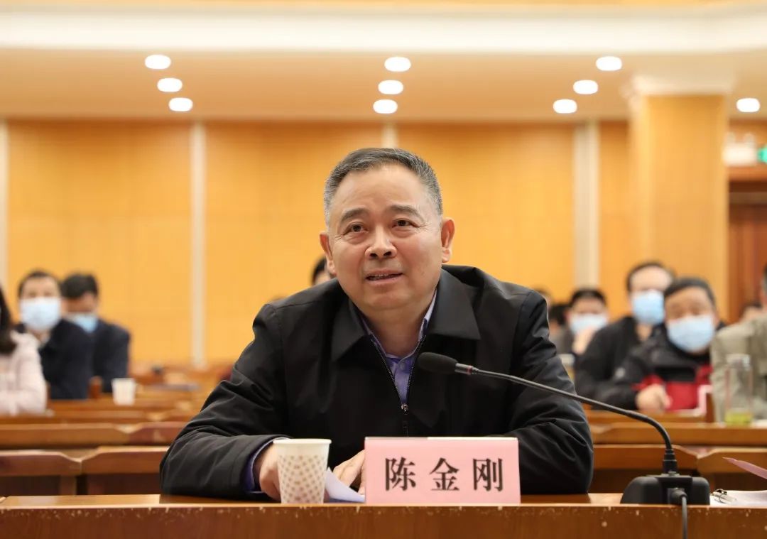 省政法队伍教育整顿省级指导组第六组组长陈金刚到会指导,市委书记,市