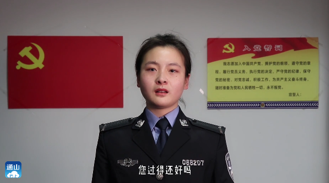 泪目爸爸牺牲16年后女儿做了这个决定